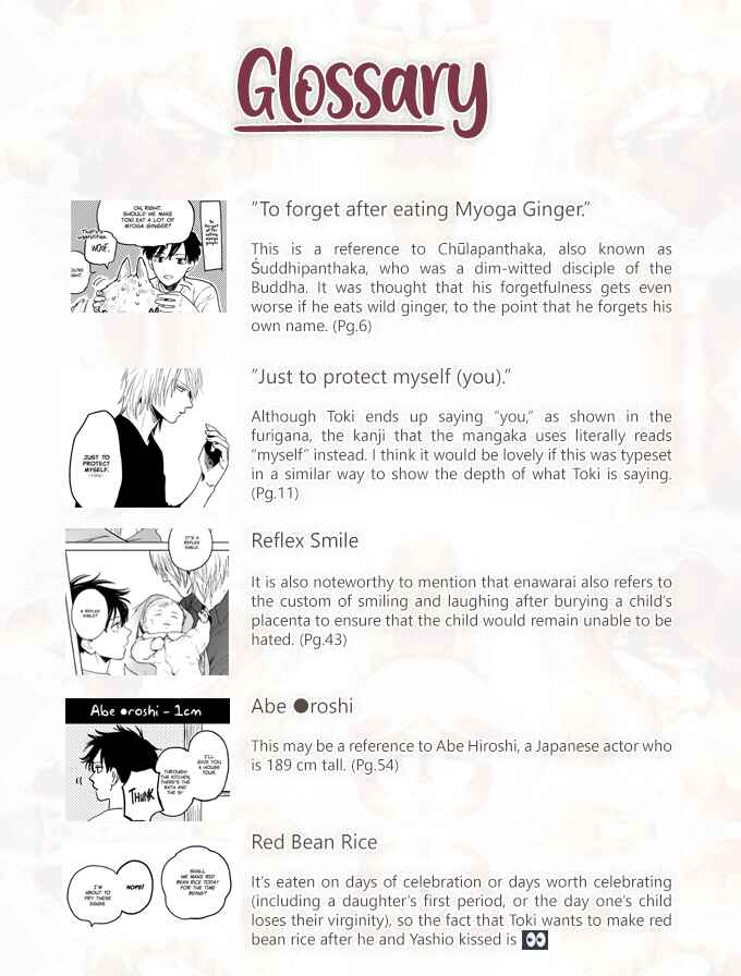 Page 60 Chapter 6 Hare to Mononoke