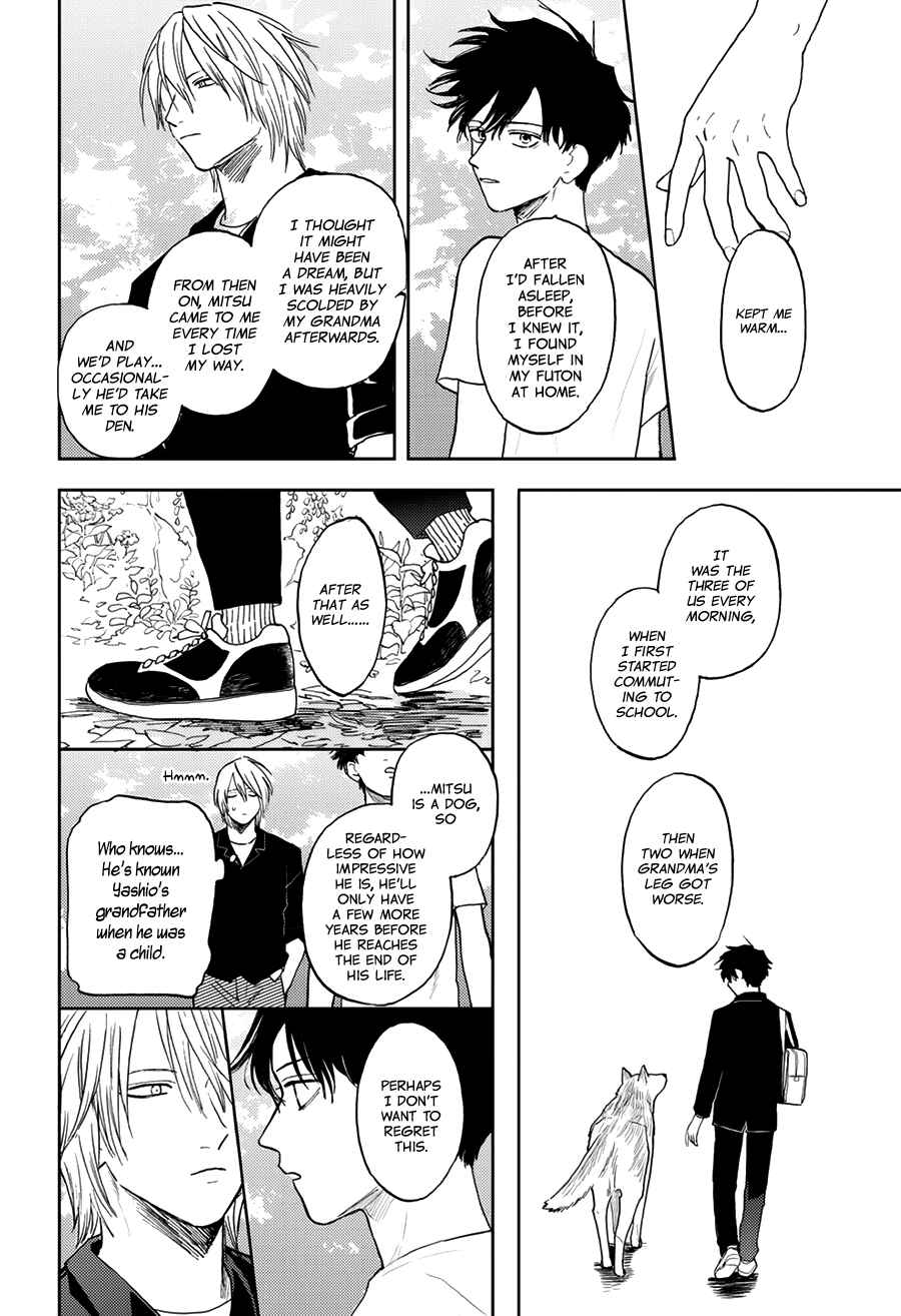 Page 16 Chapter 10 Hare to Mononoke