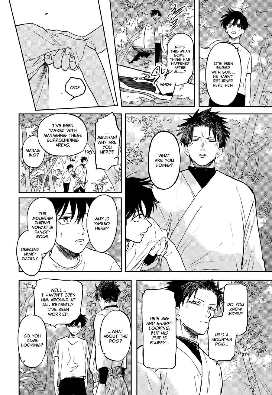 Page 18 Chapter 10 Hare to Mononoke