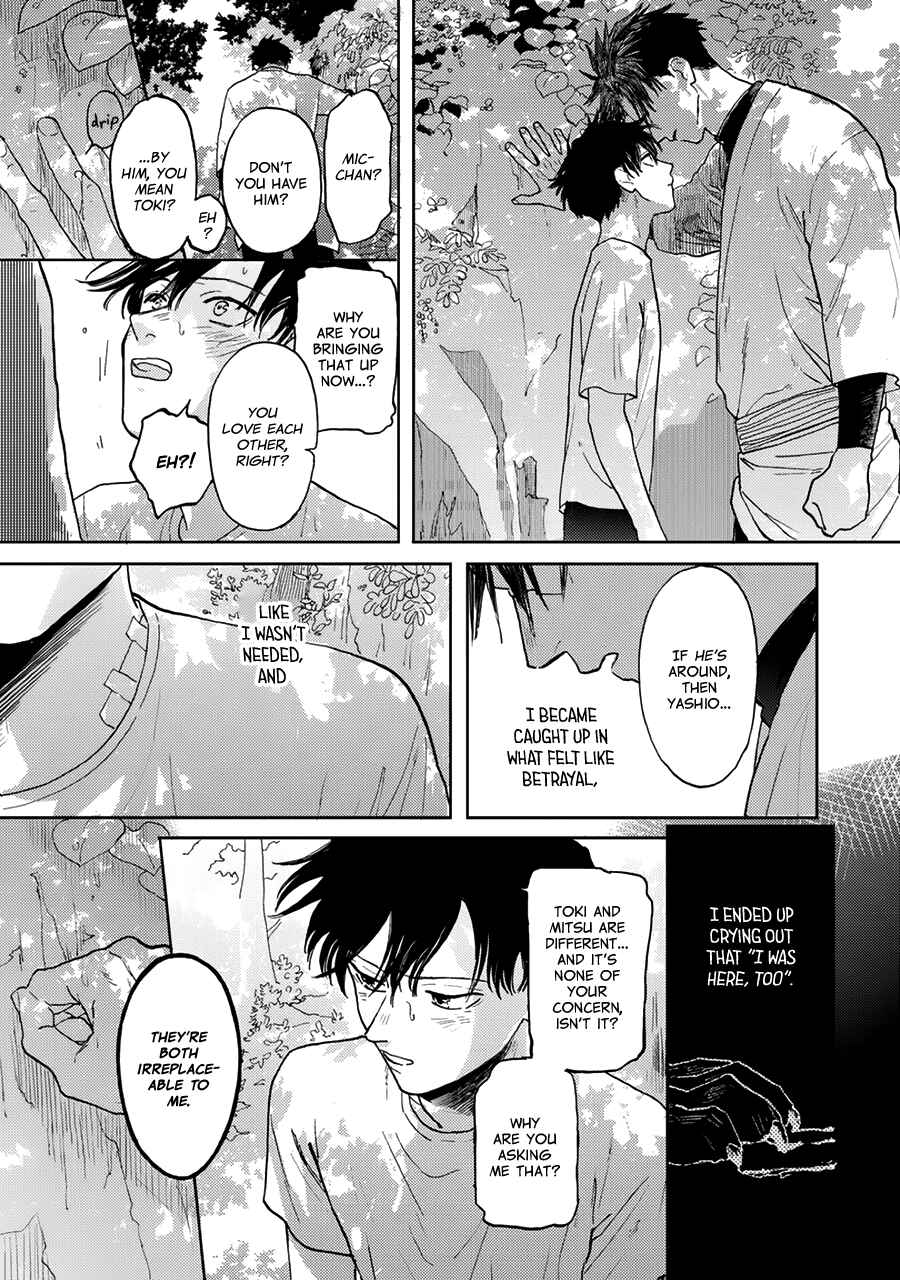 Page 23 Chapter 10 Hare to Mononoke