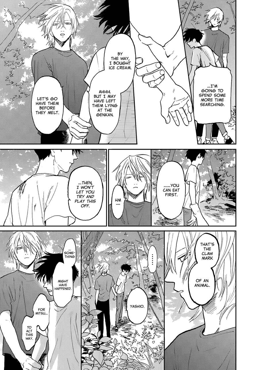 Page 5 Chapter 10 Hare to Mononoke