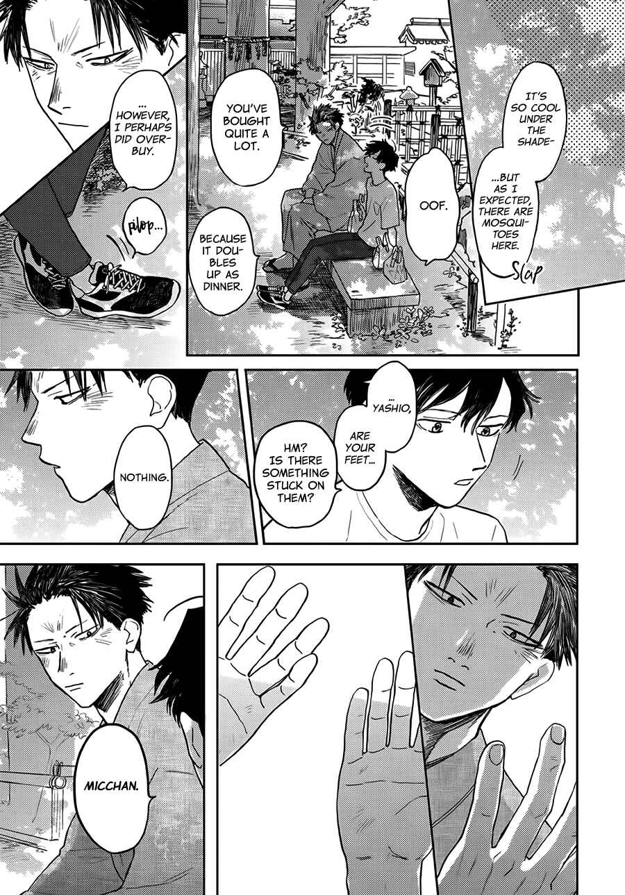Page 18 Chapter 7 Hare to Mononoke
