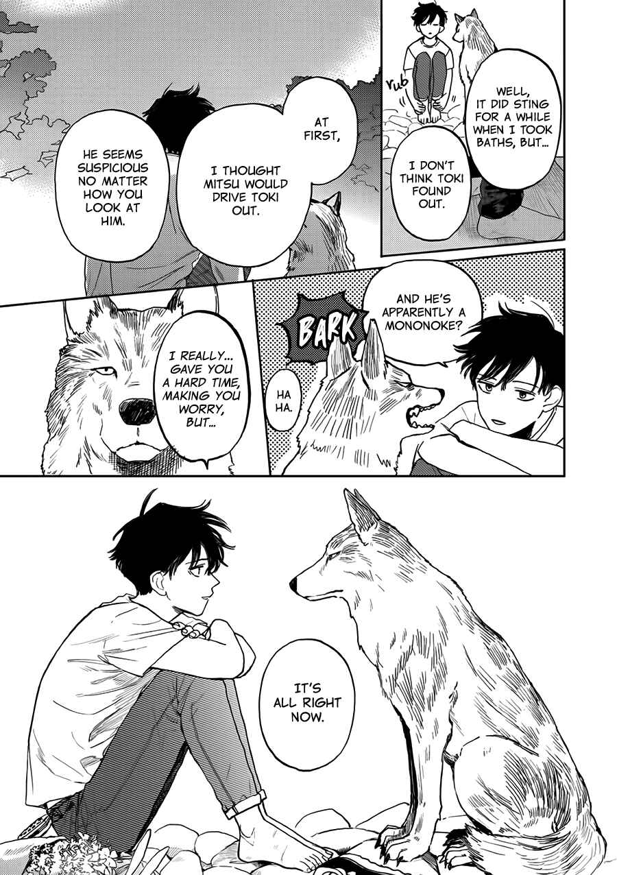 Page 28 Chapter 7 Hare to Mononoke