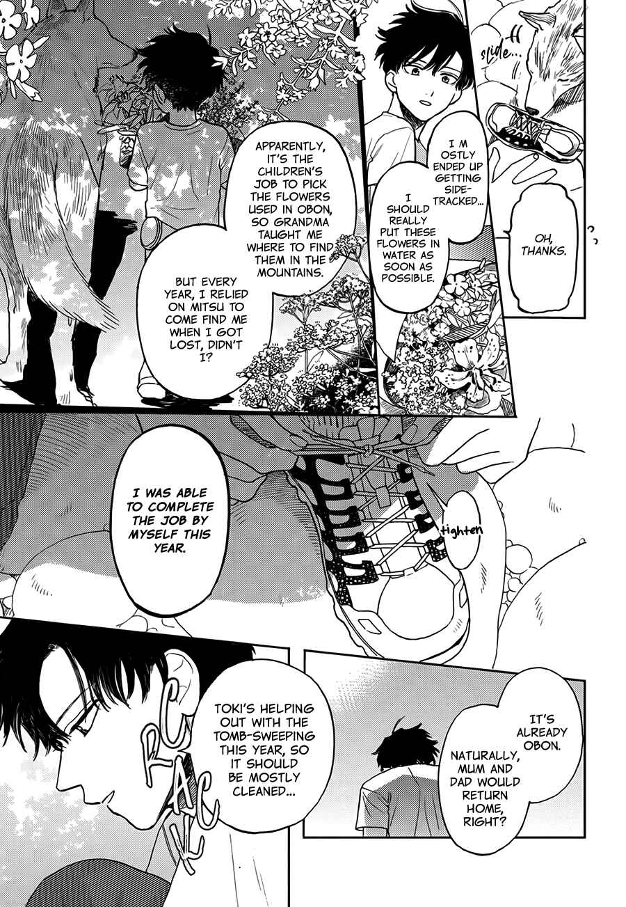 Page 30 Chapter 7 Hare to Mononoke