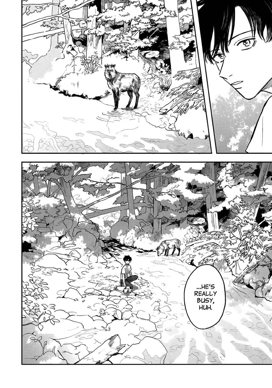 Page 31 Chapter 7 Hare to Mononoke