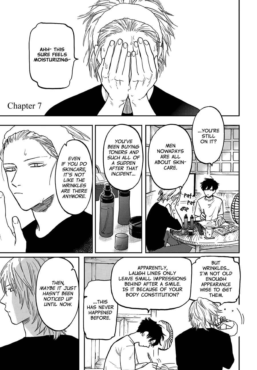 Page 6 Chapter 7 Hare to Mononoke