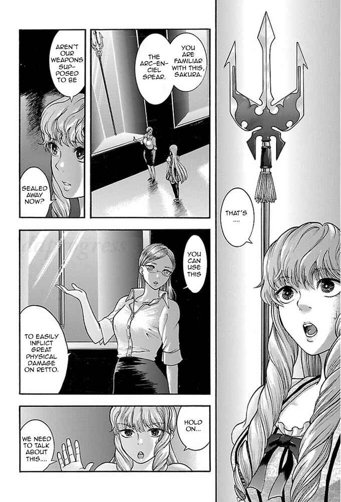Page 13 Chapter 2 Fullmetal Knights Chevalion