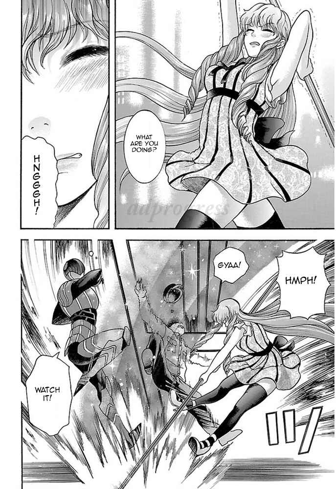 Page 19 Chapter 2 Fullmetal Knights Chevalion