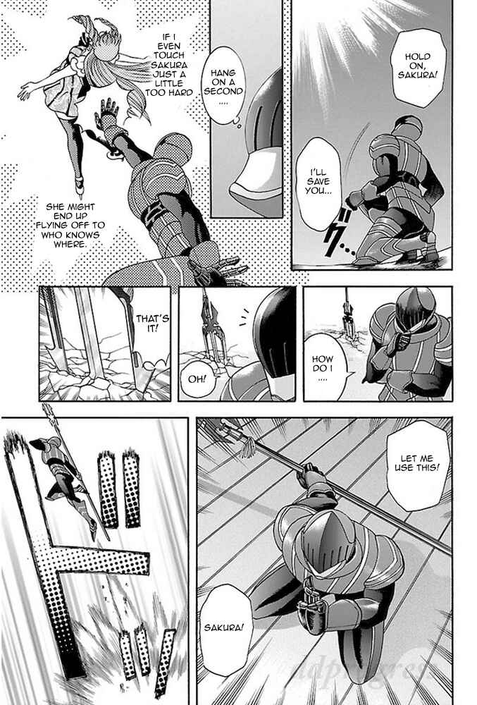 Page 25 Chapter 2 Fullmetal Knights Chevalion