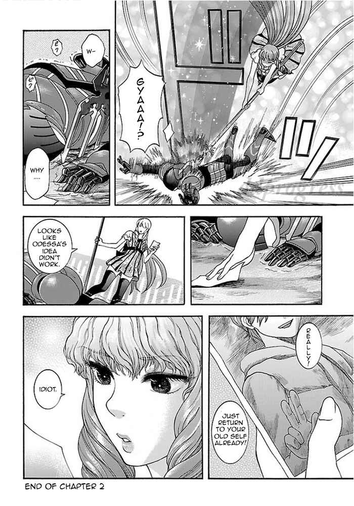 Page 30 Chapter 2 Fullmetal Knights Chevalion