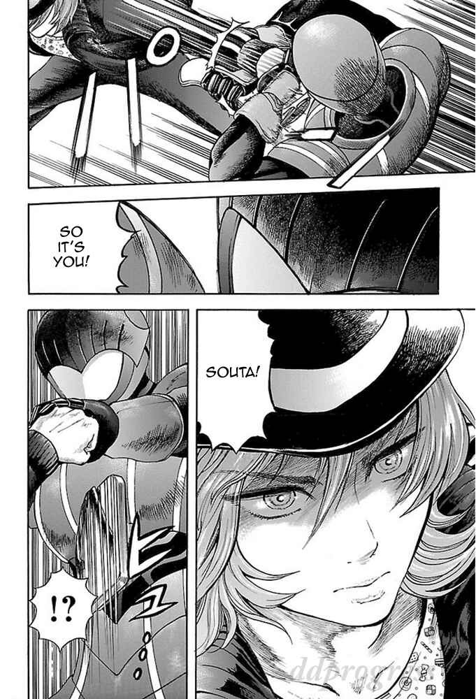 Page 13 Chapter 3 Fullmetal Knights Chevalion