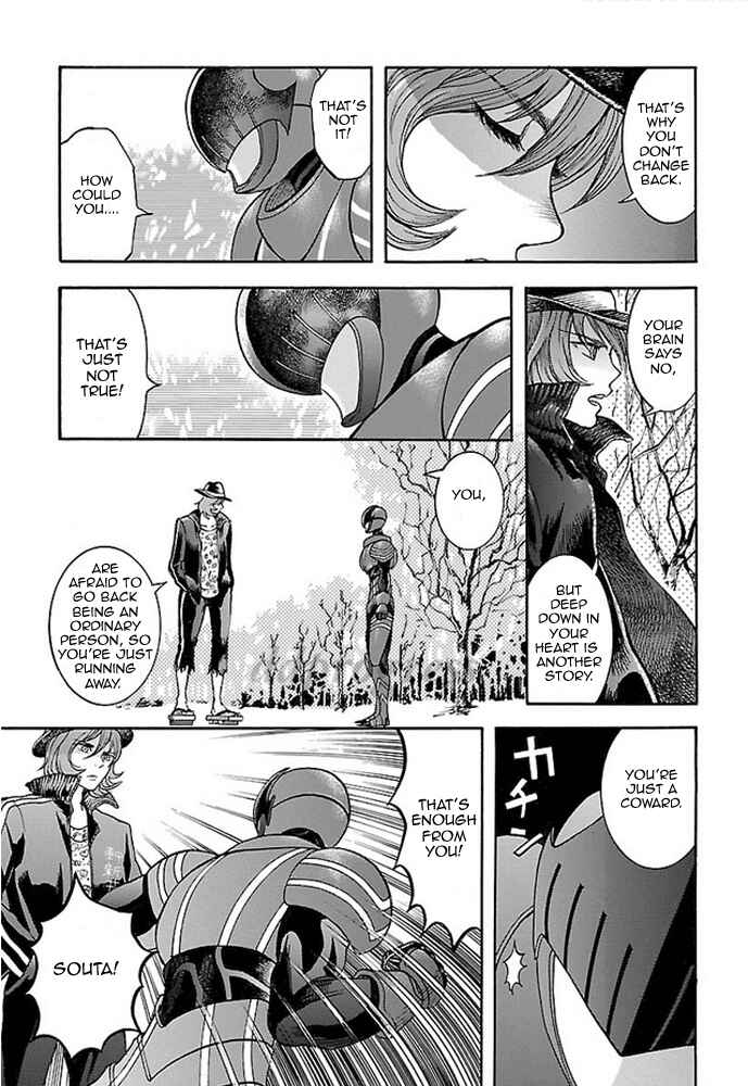 Page 20 Chapter 3 Fullmetal Knights Chevalion