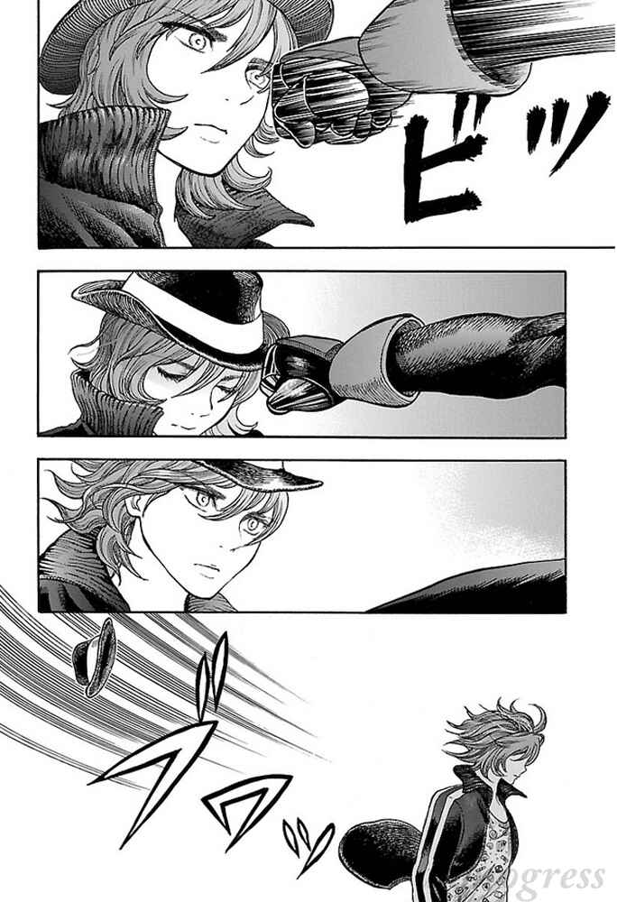 Page 21 Chapter 3 Fullmetal Knights Chevalion