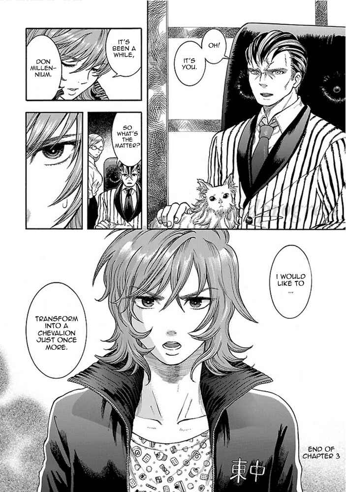 Page 25 Chapter 3 Fullmetal Knights Chevalion