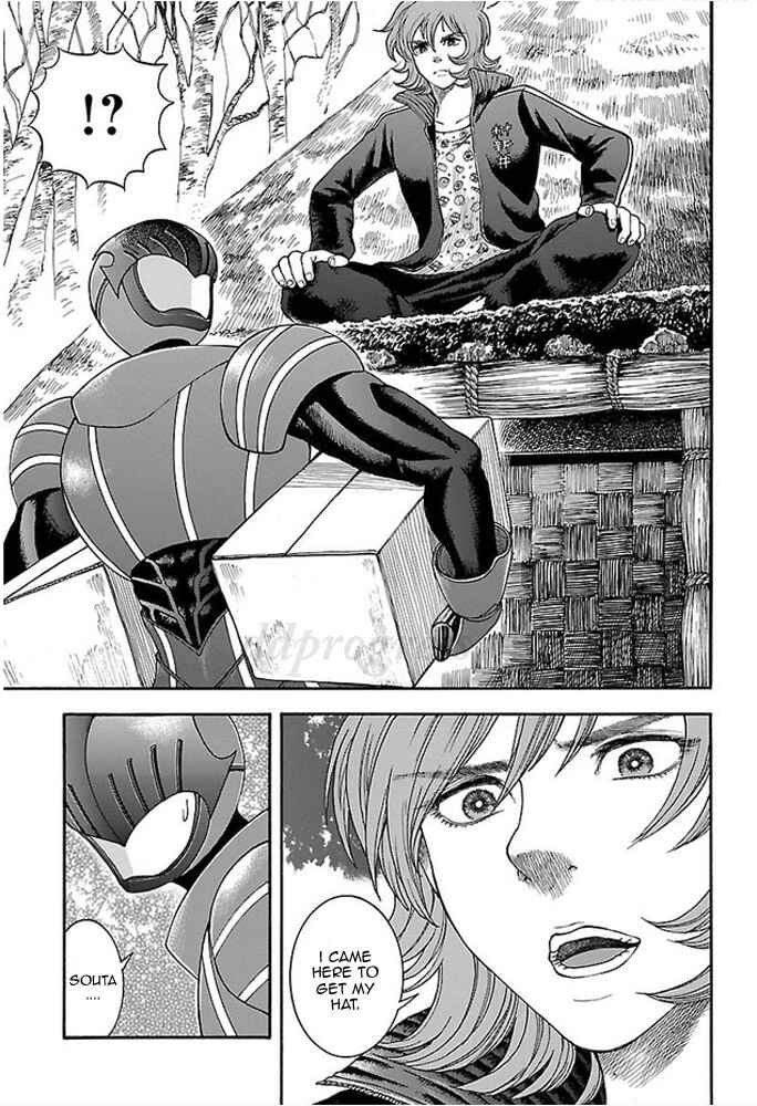 Page 10 Chapter 4 Fullmetal Knights Chevalion
