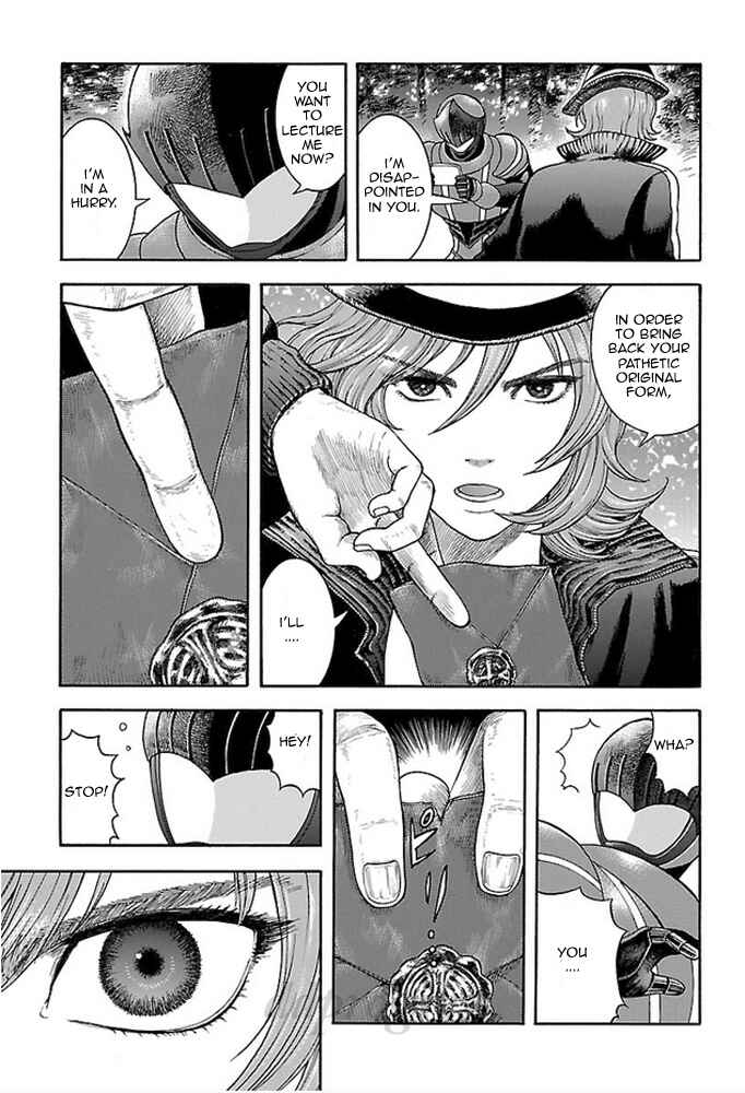 Page 12 Chapter 4 Fullmetal Knights Chevalion