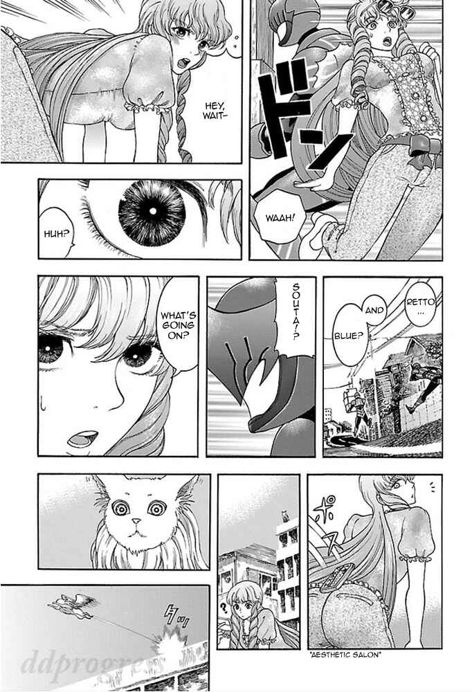 Page 20 Chapter 4 Fullmetal Knights Chevalion