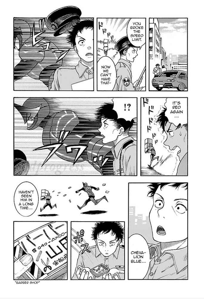 Page 21 Chapter 4 Fullmetal Knights Chevalion