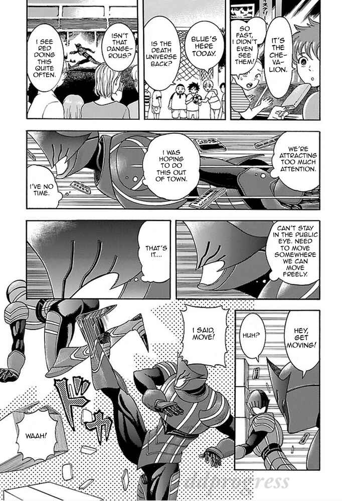 Page 22 Chapter 4 Fullmetal Knights Chevalion