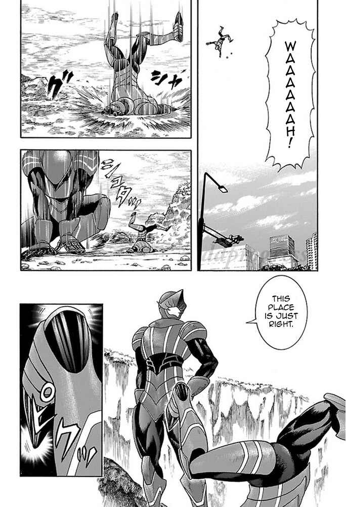 Page 23 Chapter 4 Fullmetal Knights Chevalion