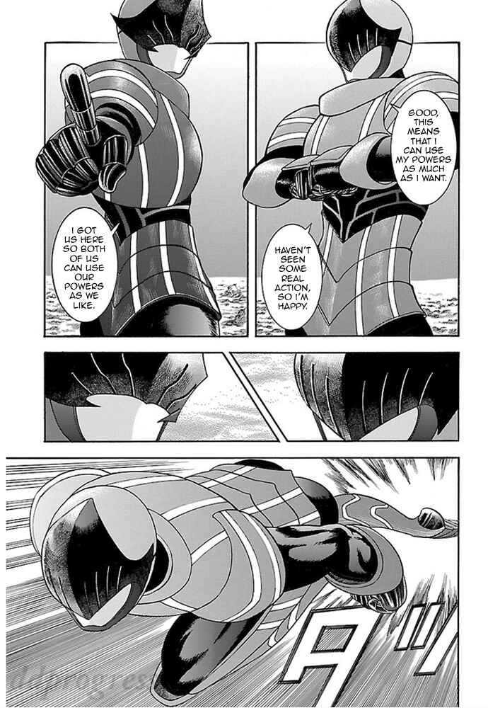 Page 26 Chapter 4 Fullmetal Knights Chevalion
