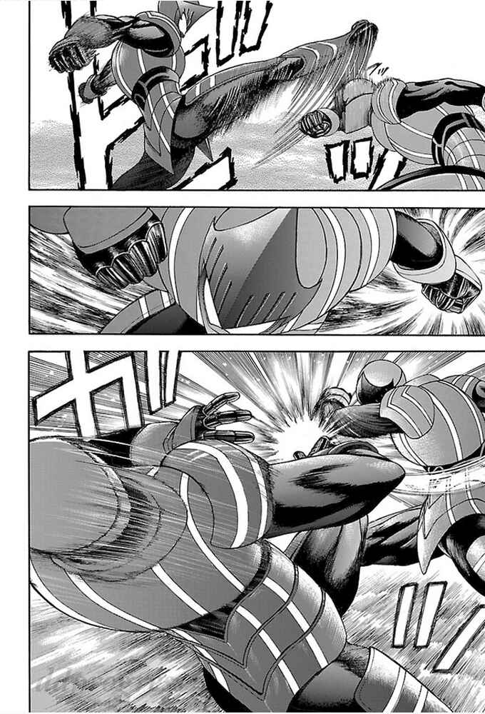 Page 27 Chapter 4 Fullmetal Knights Chevalion