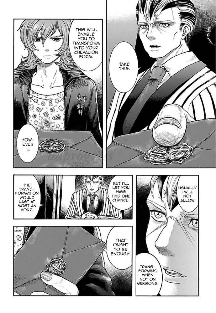 Page 5 Chapter 4 Fullmetal Knights Chevalion