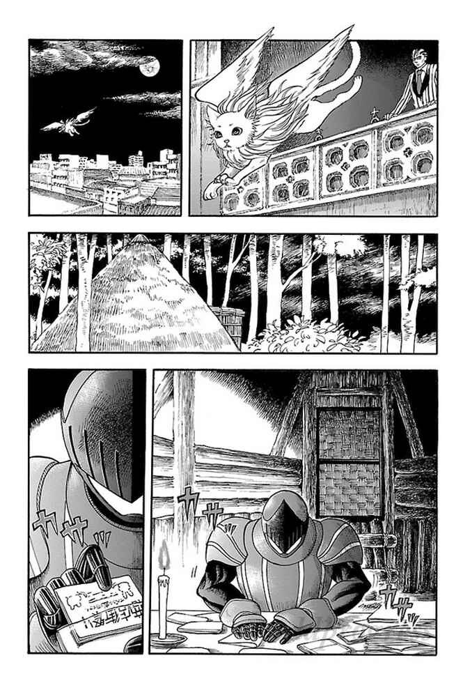 Page 7 Chapter 4 Fullmetal Knights Chevalion