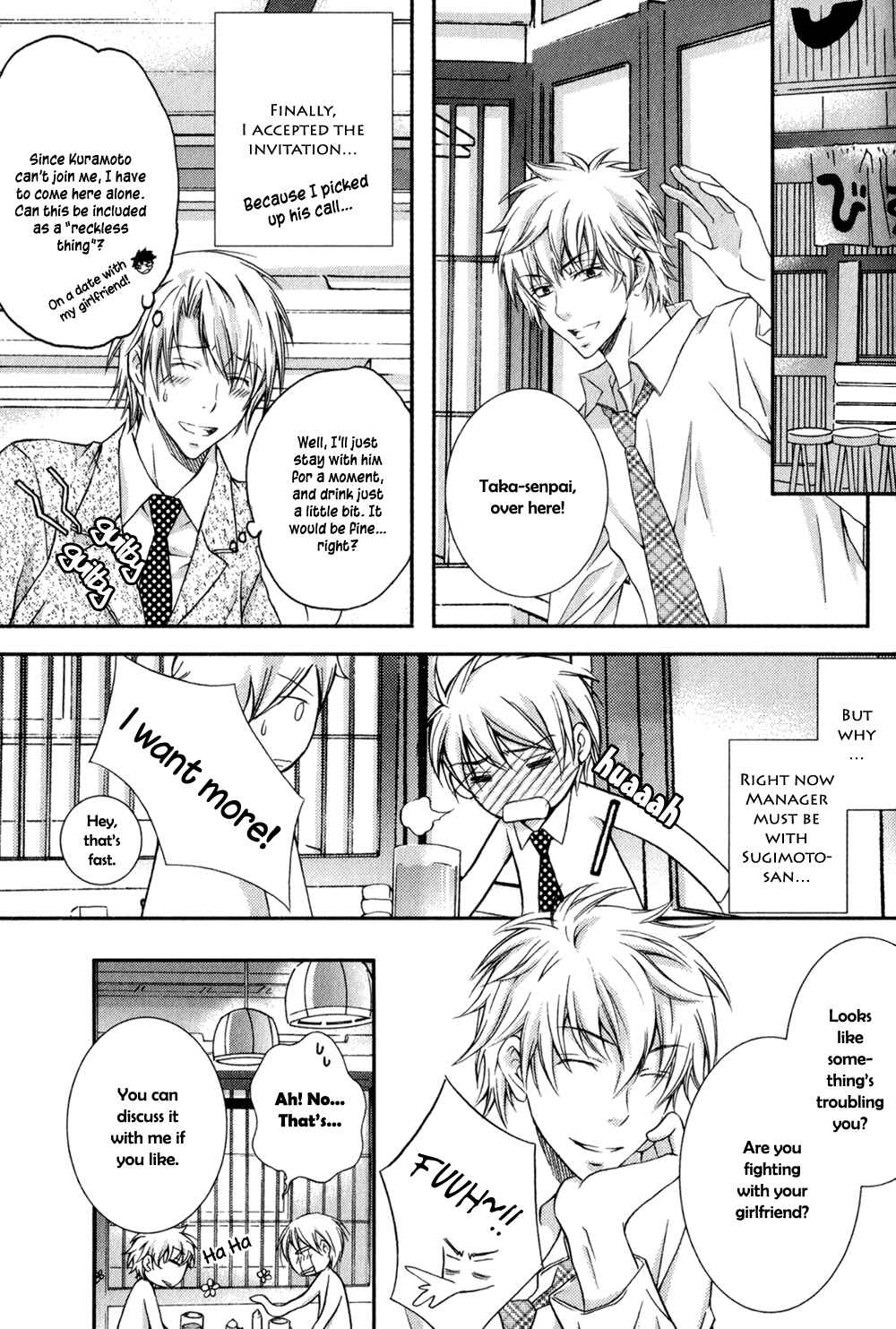 Page 18 Chapter 3 Joushi to no Hitoban