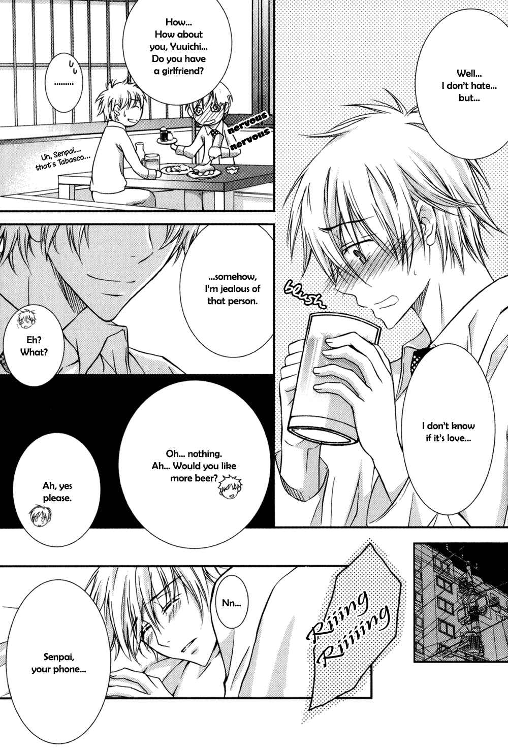 Page 20 Chapter 3 Joushi to no Hitoban