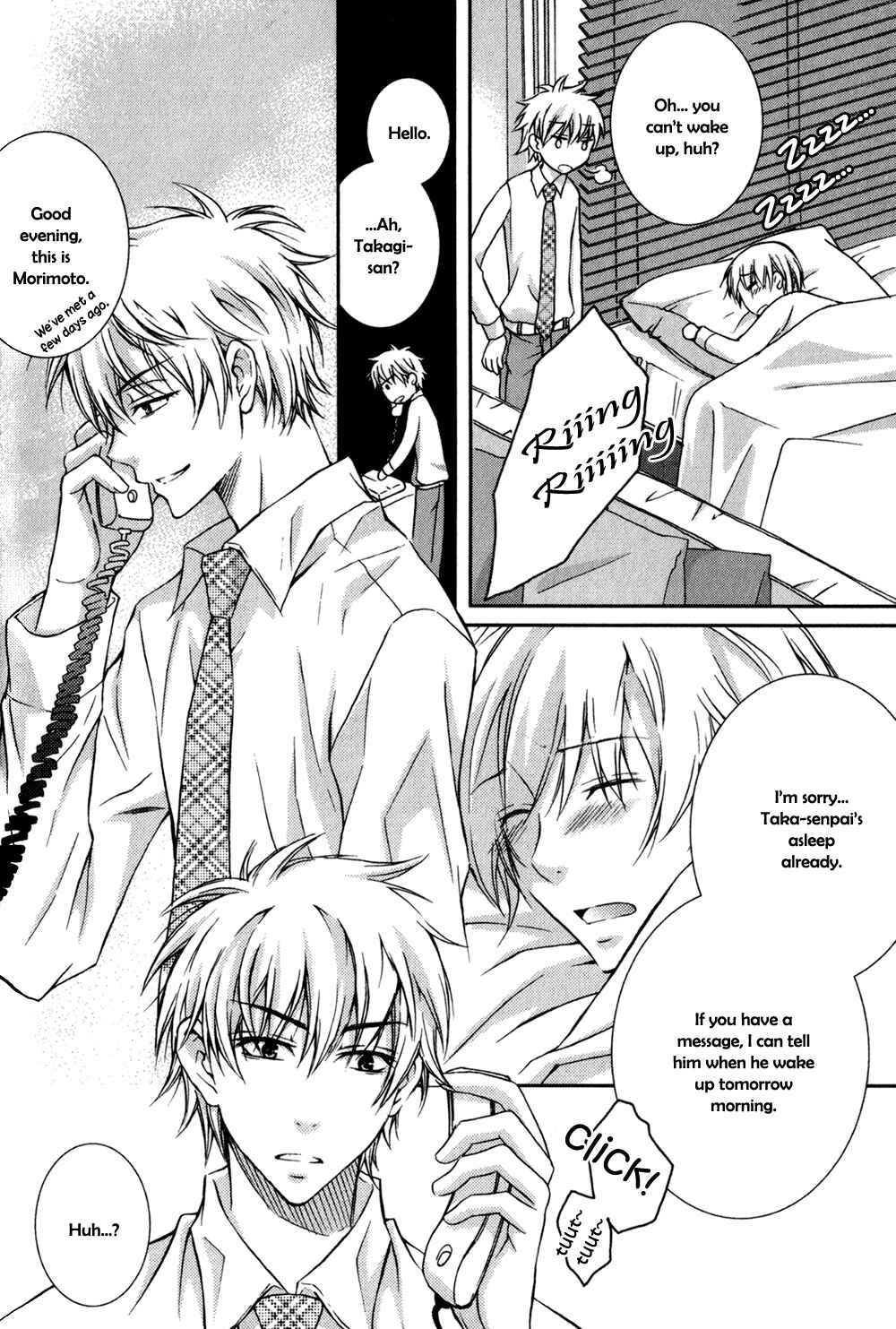 Page 21 Chapter 3 Joushi to no Hitoban