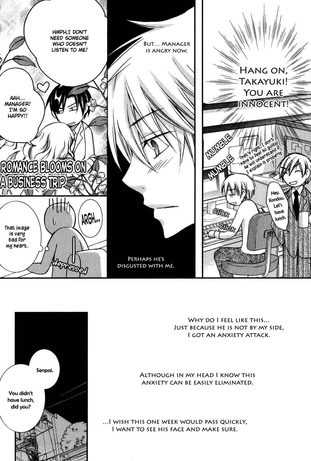 Page 23 Chapter 3 Joushi to no Hitoban