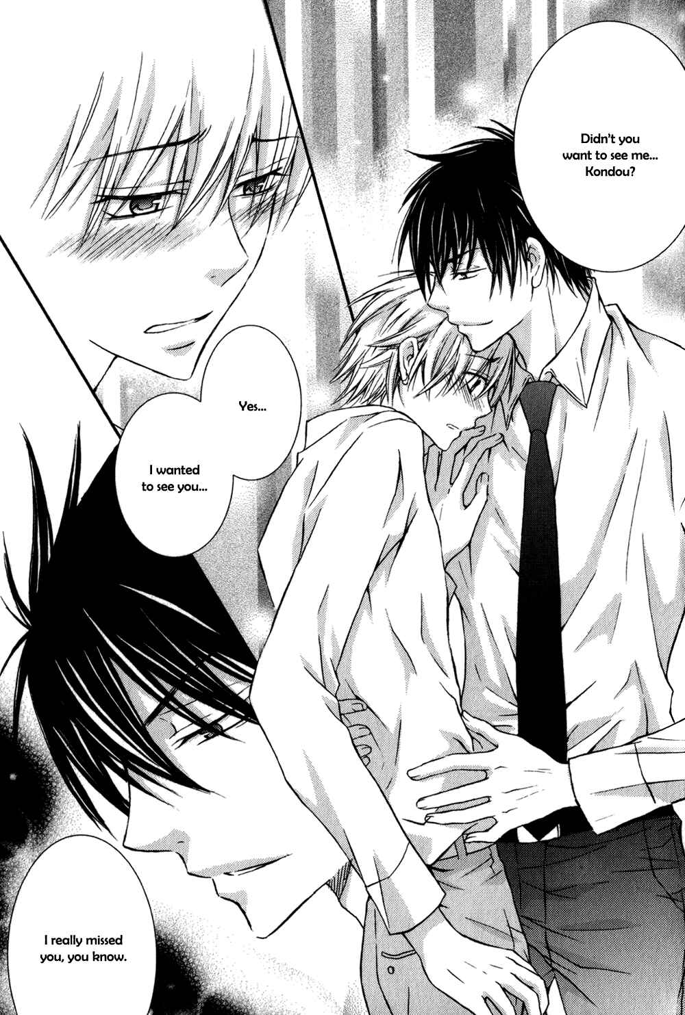 Page 32 Chapter 3 Joushi to no Hitoban
