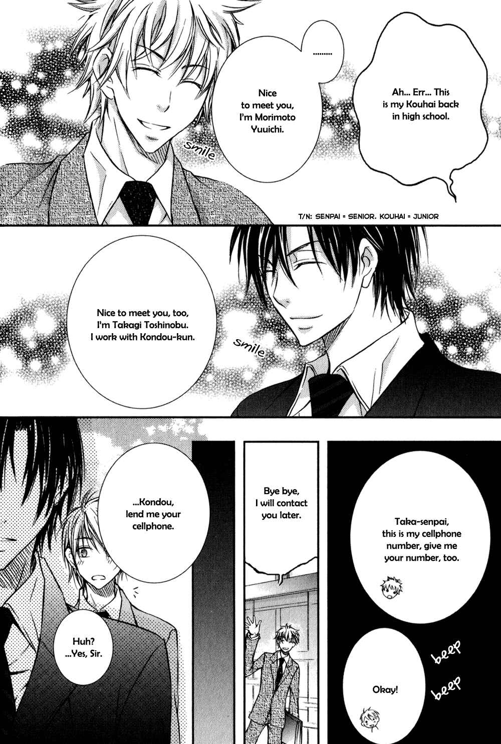 Page 7 Chapter 3 Joushi to no Hitoban