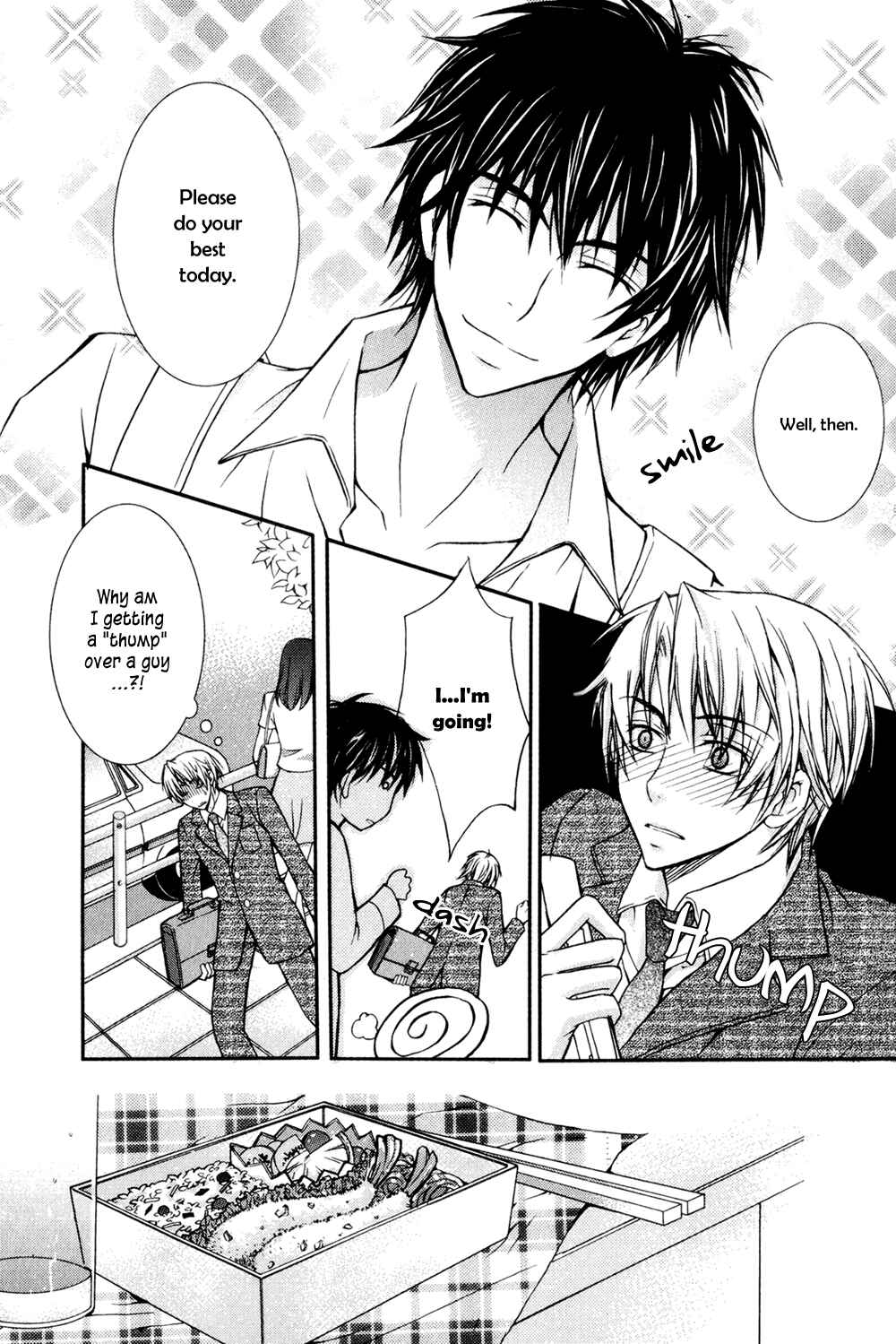 Page 12 Chapter 5 Joushi to no Hitoban