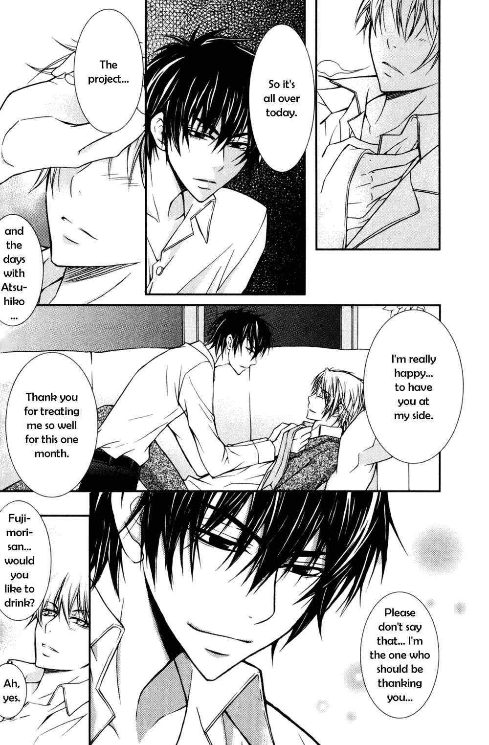 Page 23 Chapter 5 Joushi to no Hitoban