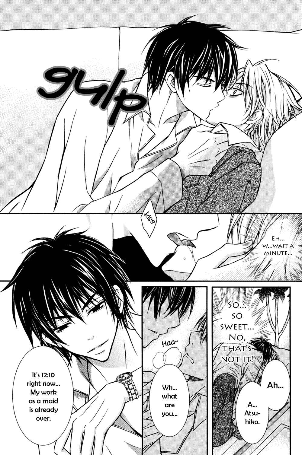 Page 24 Chapter 5 Joushi to no Hitoban