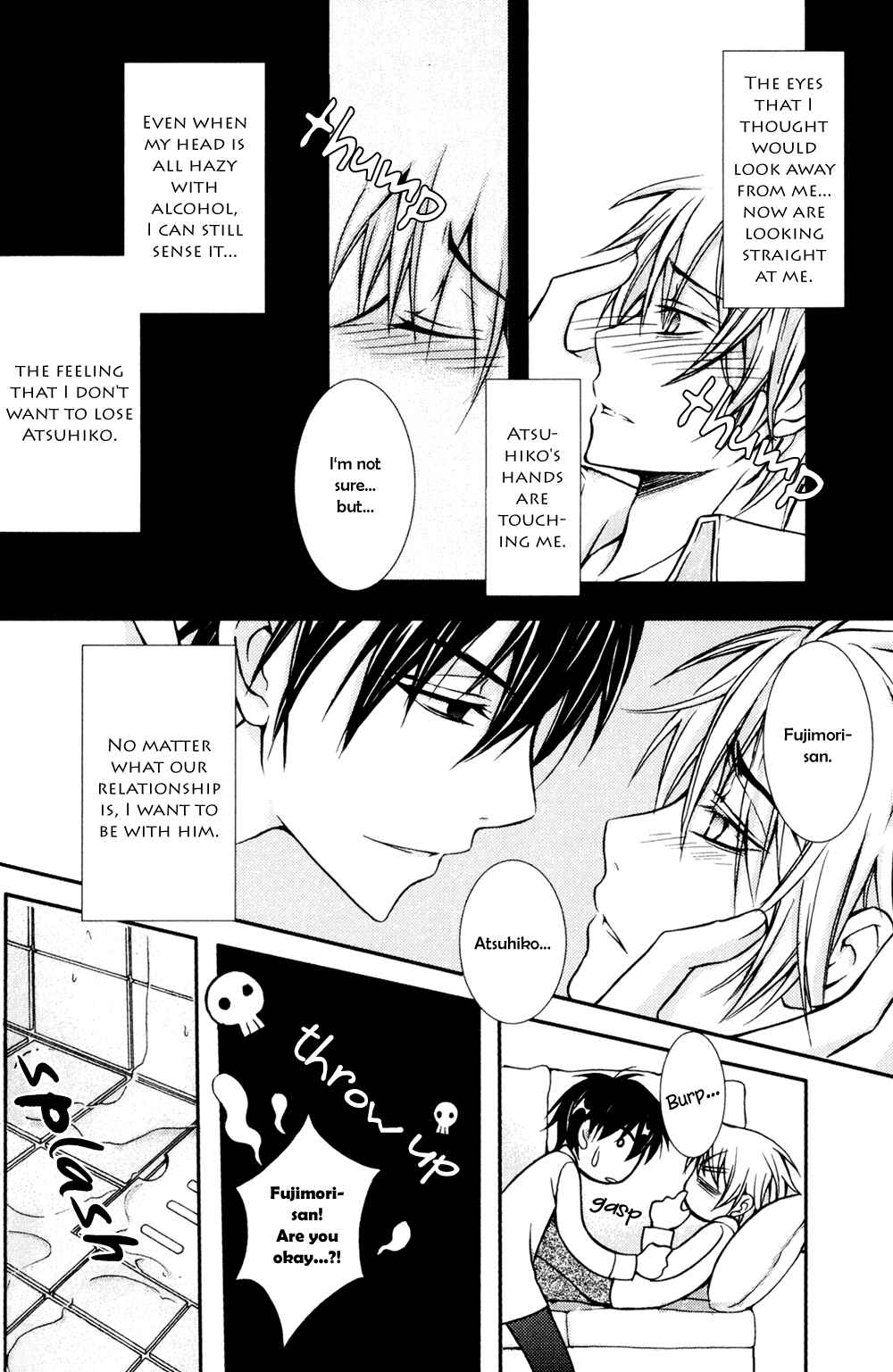 Page 27 Chapter 5 Joushi to no Hitoban