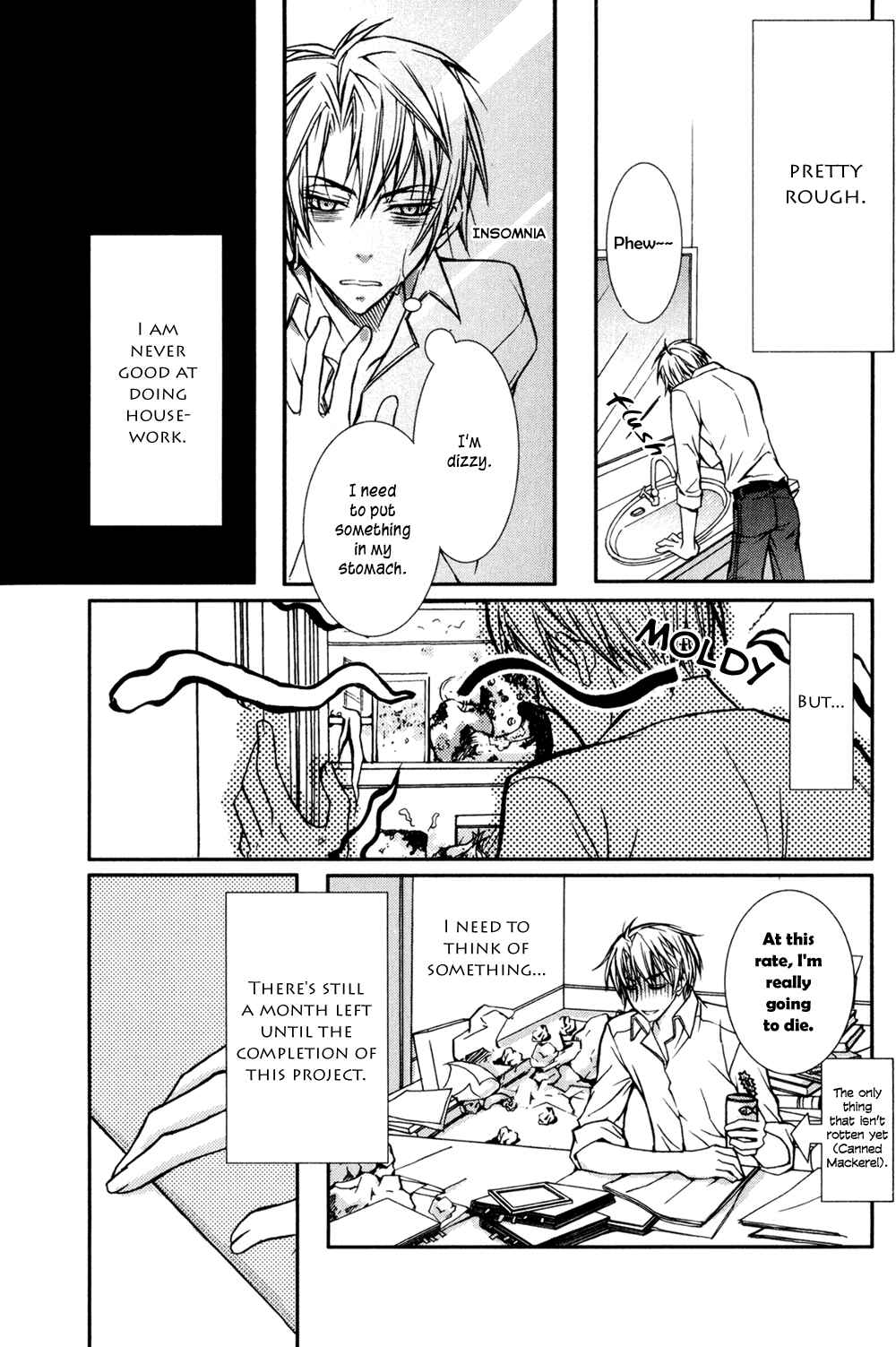 Page 4 Chapter 5 Joushi to no Hitoban