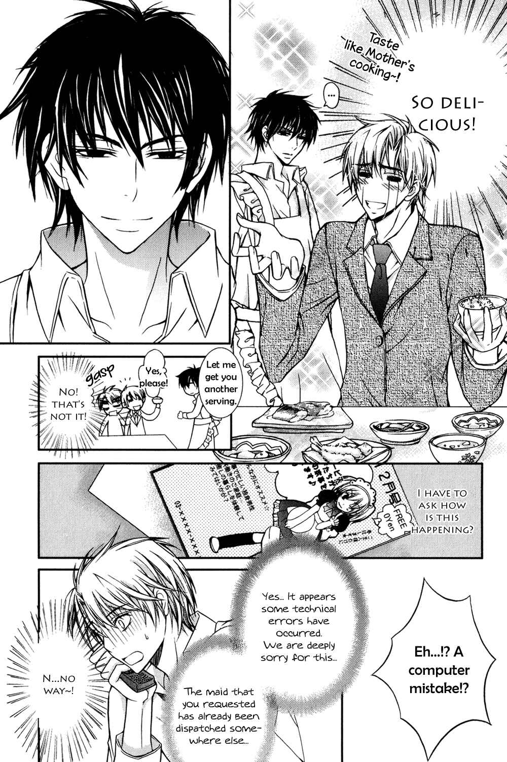 Page 8 Chapter 5 Joushi to no Hitoban