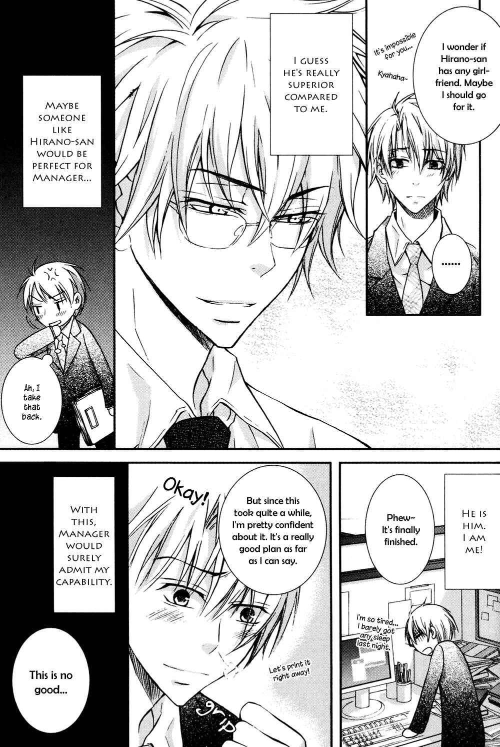 Page 16 Chapter 4 Joushi to no Hitoban