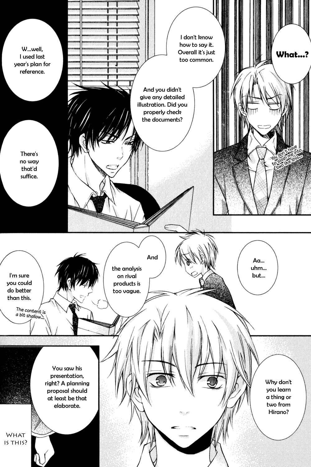 Page 17 Chapter 4 Joushi to no Hitoban