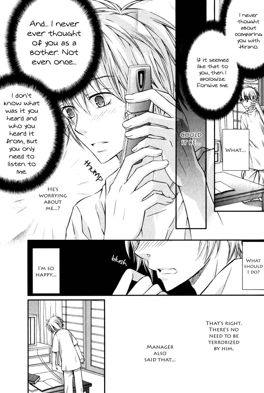 Page 20 Chapter 4 Joushi to no Hitoban
