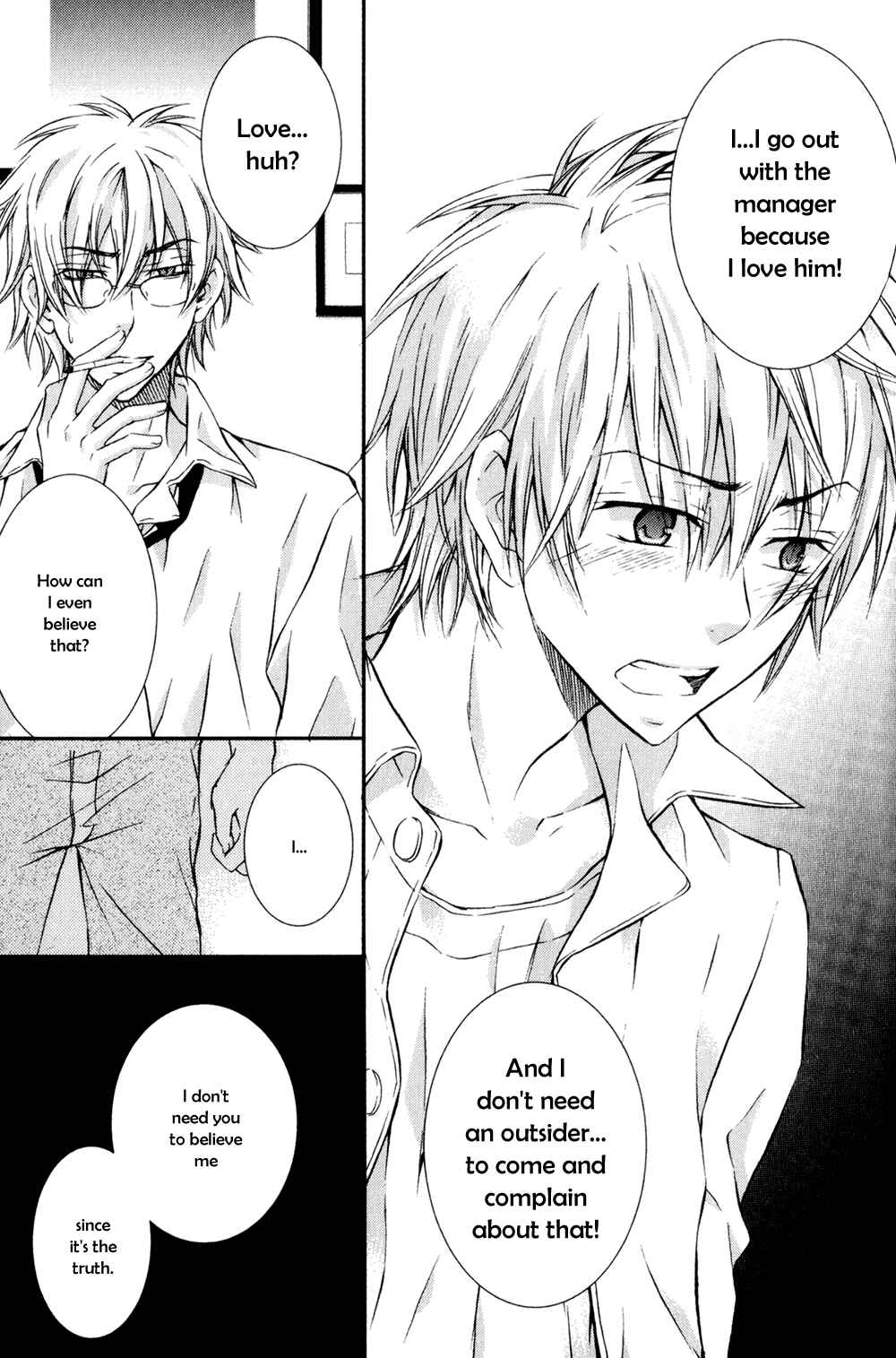 Page 24 Chapter 4 Joushi to no Hitoban