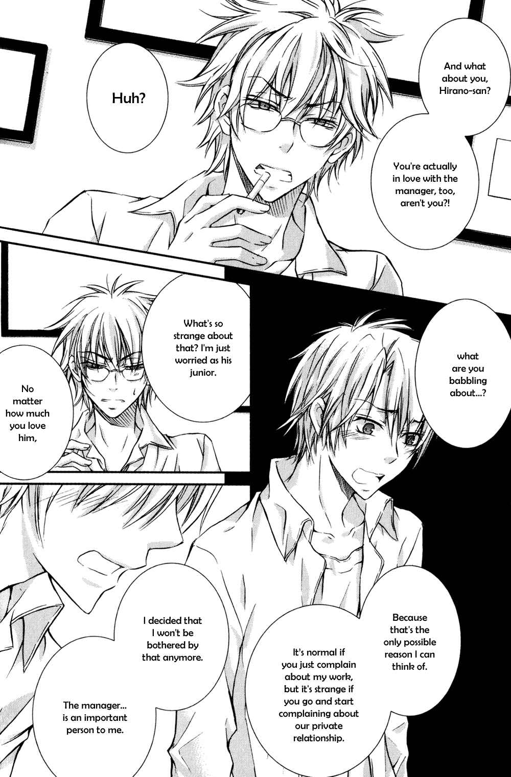 Page 25 Chapter 4 Joushi to no Hitoban