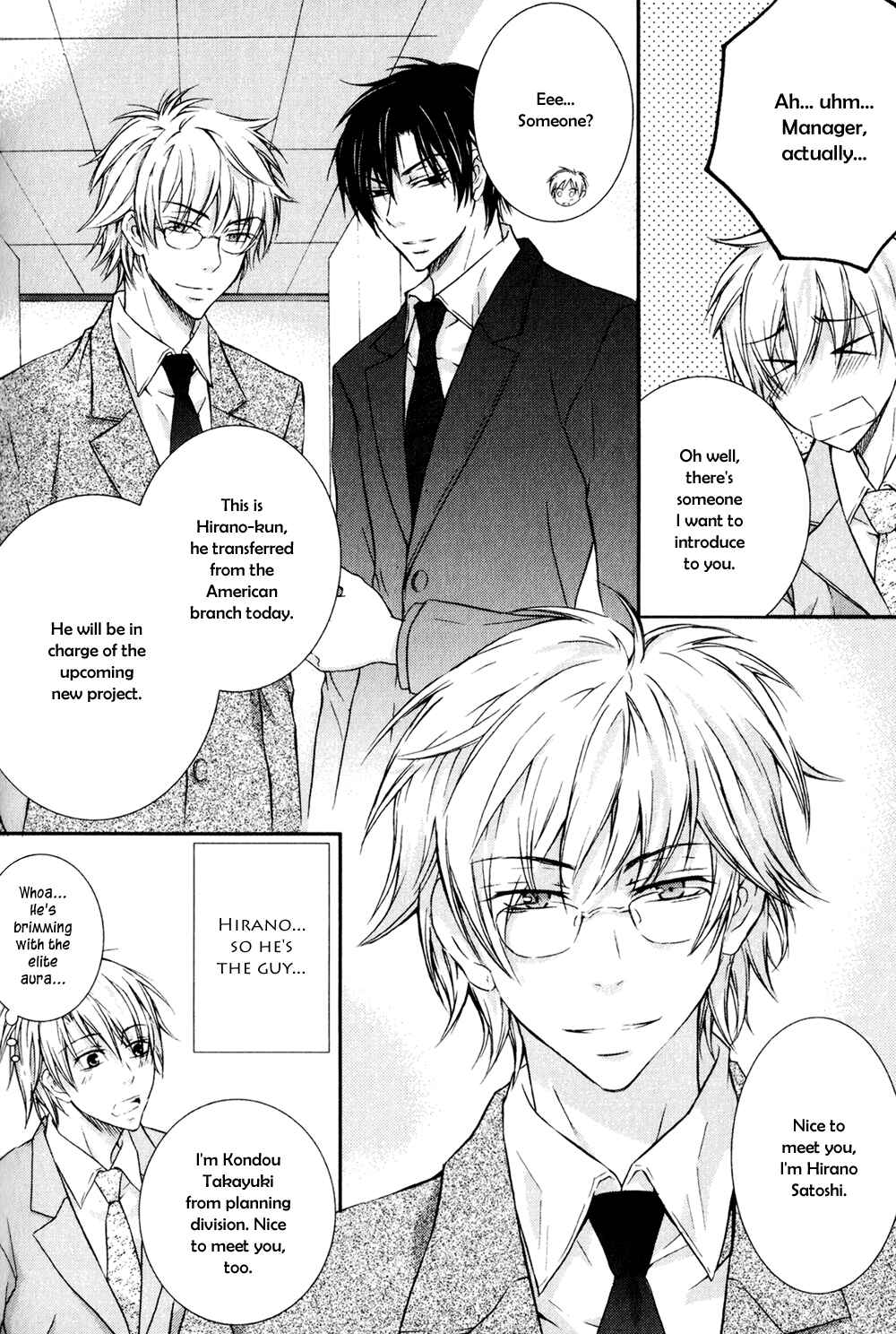 Page 5 Chapter 4 Joushi to no Hitoban