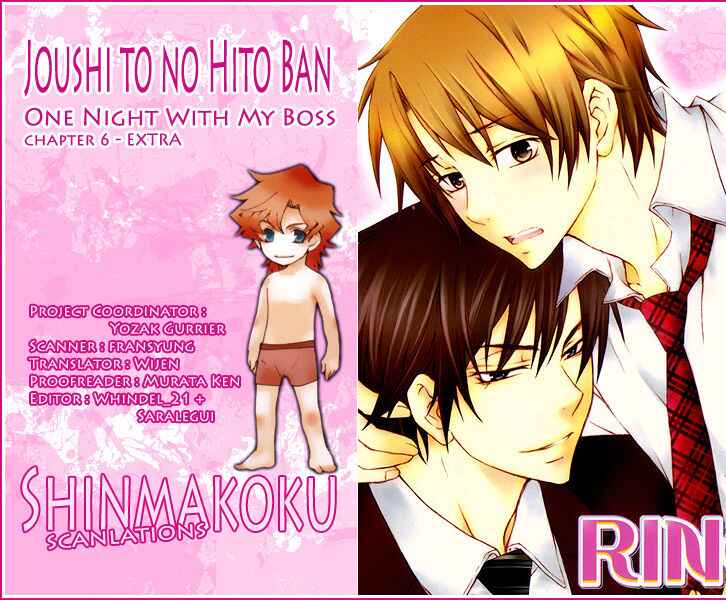 Page 1 Chapter 5.5 Joushi to no Hitoban