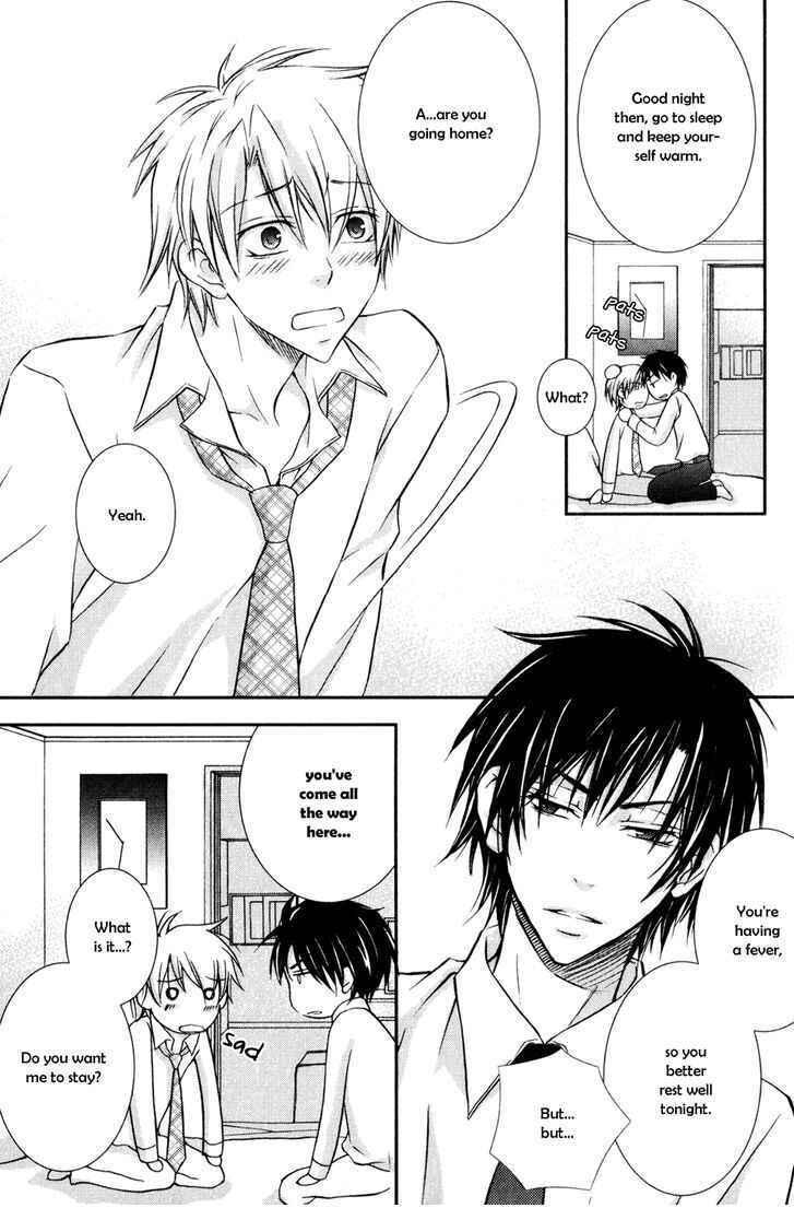 Page 18 Chapter 5.5 Joushi to no Hitoban