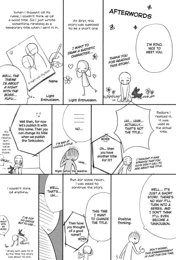 Page 23 Chapter 5.5 Joushi to no Hitoban