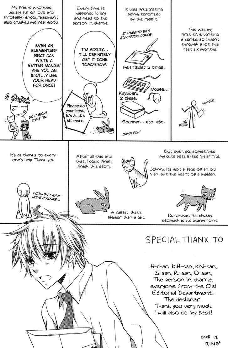 Page 24 Chapter 5.5 Joushi to no Hitoban